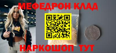 гидра Кулебаки
