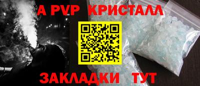 марки lsd Кунгур