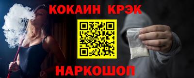 марки lsd Кунгур
