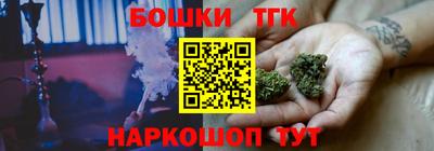кокаин перу Кумертау