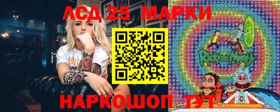 гидра Кулебаки