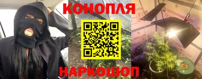 марки lsd Кунгур