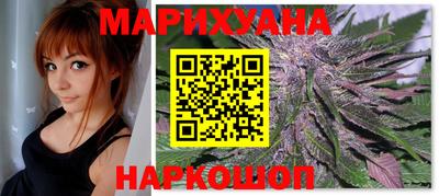 гидра Кулебаки