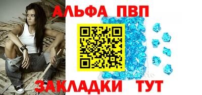 кокаин перу Кумертау