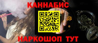 гидра Кулебаки