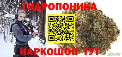 кокаин перу Кумертау