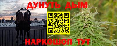 марки lsd Кунгур