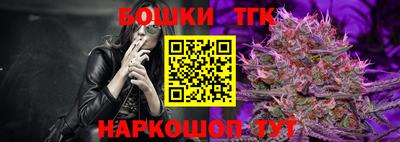 кокаин перу Кумертау