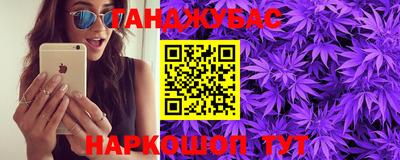 марки lsd Кунгур