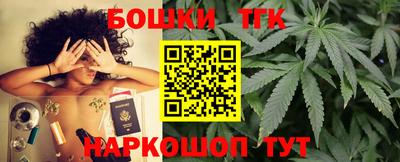 марки lsd Кунгур