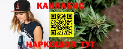 гидра Кулебаки