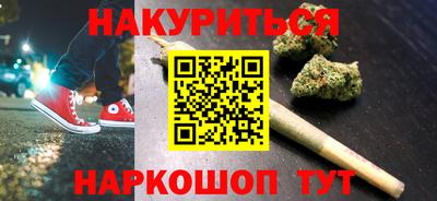 кокаин перу Кумертау