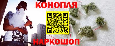 кокаин перу Кумертау