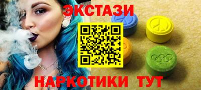 гидра Кулебаки