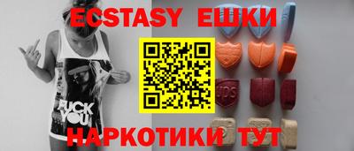 гидра Кулебаки