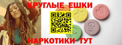 марки lsd Кунгур
