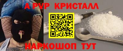 гидра Кулебаки
