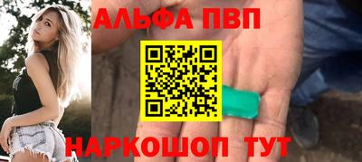 гидра Кулебаки