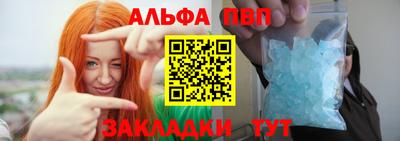 кокаин перу Кумертау
