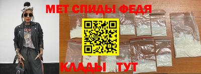 гидра Кулебаки