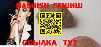марки lsd Кунгур