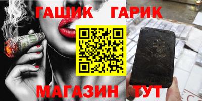 марки lsd Кунгур