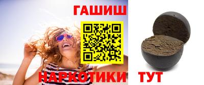 кокаин перу Кумертау
