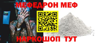 марки lsd Кунгур