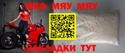 гидра Кулебаки
