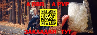 марки lsd Кунгур