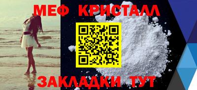 гидра Кулебаки