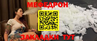 гидра Кулебаки