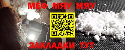 марки lsd Кунгур