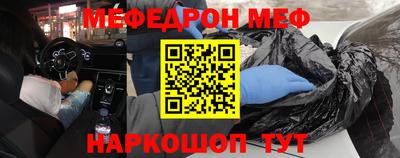 гидра Кулебаки