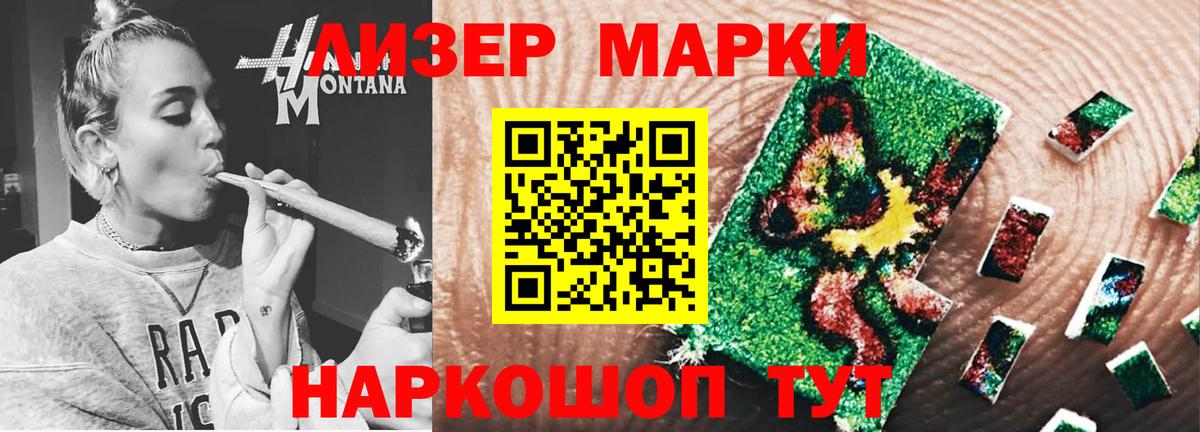 mega ссылки  Лсд 25 экстази ecstasy  Вход с VPN  Дербент  ЛСД экстази ecstasy 